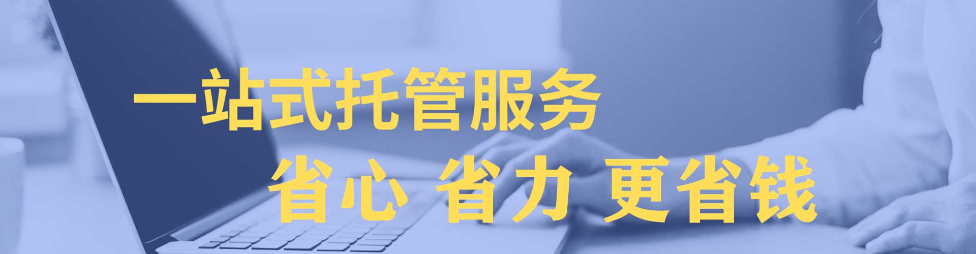 蕲春百度推广代理