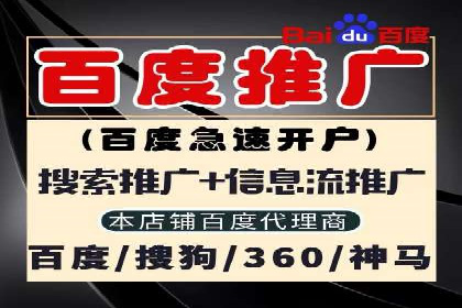 抖音信息流广告的投放技巧：精准触达目标用户